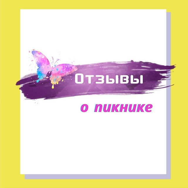 kouch_liubov в LOOKY. #аромакоуч_Любовь. Немного об одном из ...