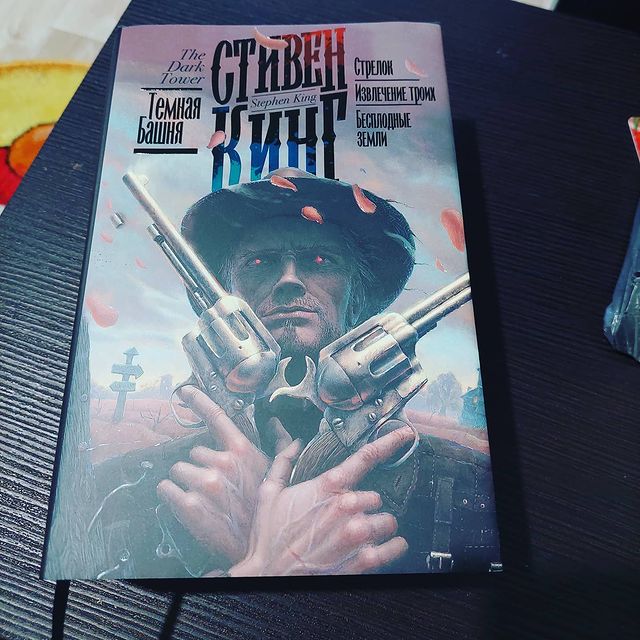 chernysh.mila в LOOKY. . Книга лучший подарок...