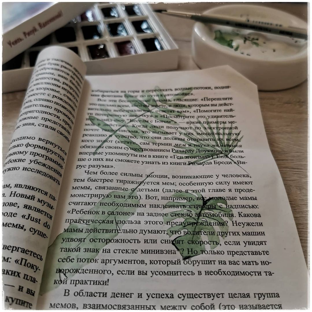 j_tyumen в LOOKY — Открываю это утро не привычным завтраком, а экзотическим гер