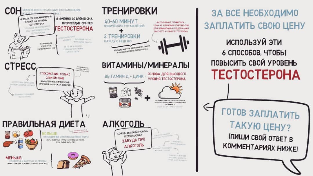 alex_belkov_gym в LOOKY — фото 10