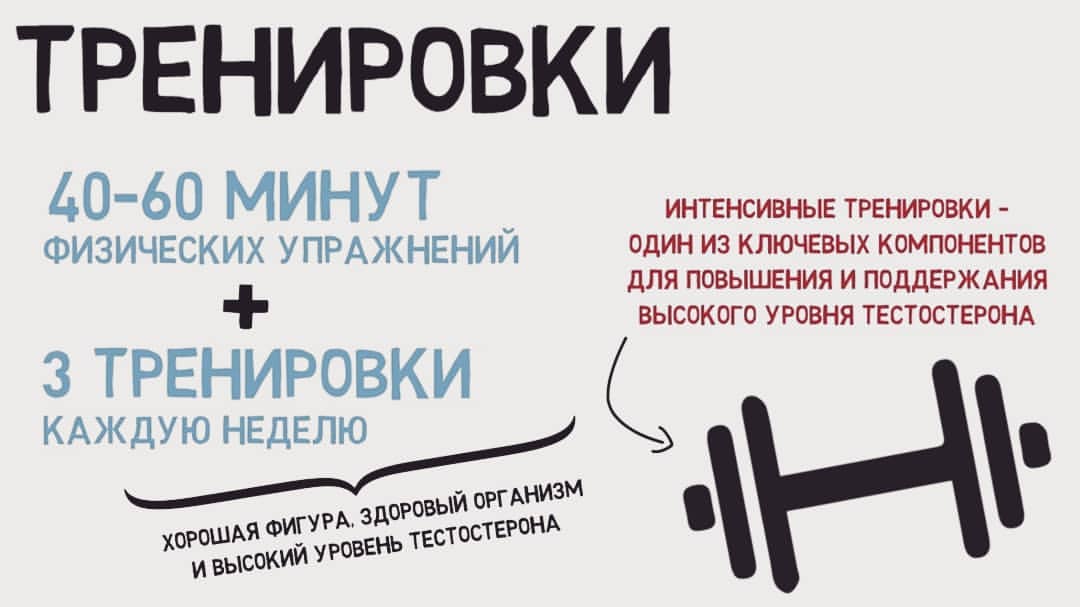 alex_belkov_gym в LOOKY — фото 9