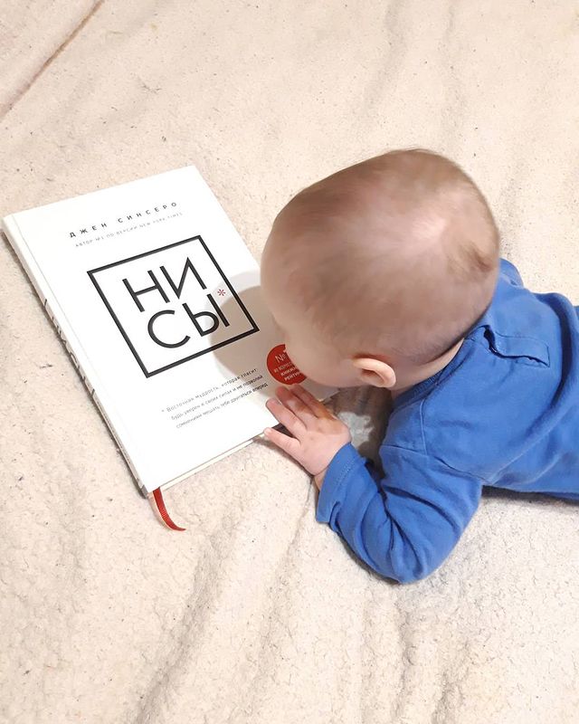 gusenkova_ad в LOOKY. . Наконец-то пришла!
⠀...