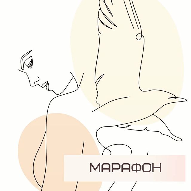 irina_praktik в LOOKY. . 🔥Платная информация...