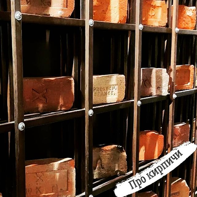 kamcha.tochka.love в LOOKY. #стройка,#кирпич,#камчатка,#новостикамчатка,#ретрофото,#музей,#архив,#историякамчатки,#фотоархив,#историяроссии,#историярода,#север,#новостикамчатка41,#камчаткаlife,#строительство,#инсталляция,#дизайнинтерьера. 🏰Есть в старых кирп...