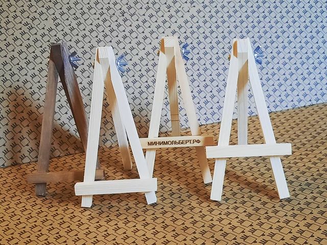 minimolbert в LOOKY. #minimolbert,#минимольберт,#мастерскаяминимольберт,#сувенирныйминимольберт,#подставка,#рассадочнаякарточка,#вопросответ. Начинаем рубрику: <<...