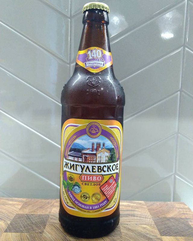 domovoi0911 в LOOKY. #пиво,#пивобзор,#пивнойобзор,#пивнойблог,#пьюпиво,#пробуюпиво,#жигулевское,#тосамоежигулевское,#самарскоепиво,#beer,#beerblog,#beerslog,#beerblogersrussia,#beerlove,#beergeek,#beerfoto,#биргик. Самарское Жигулевско...