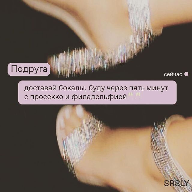 go_surprise_me in LOOKY. . мимими ✨✨