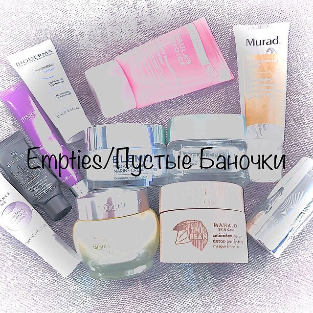 cosvitalista в LOOKY. #elemisprocollagenmarinecreamspf30,#пустыебаночки,#пустыебанки,#пустыебаночкимесяца,#emptiesreview,#emptiesskincare,#skincareempties,#skincareroutine,#skincarecommunity,#skincarejunkie,#drdennisgrossretinol,#muradskincare,#muradessentialcdaymoisturespf30. Empties /Пустые бано...