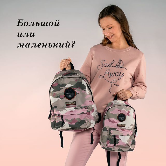 trollsmskru в LOOKY. . Летнее путешествие в...