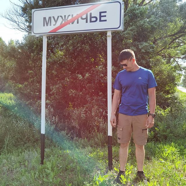 evgenysyrchin в LOOKY. . Не тот мужик нонче п...