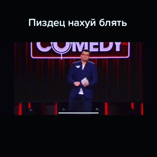 13mefisto13 в LOOKY. #А,#я,#не,#буду,#власть. #А #я #не #буду #вла...