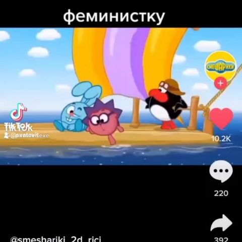 ALEXANDER в LOOKY. . null