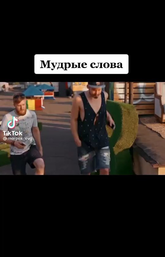 gladk8176 в LOOKY. . 