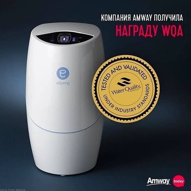 medvedeva_tatyana21 в LOOKY. #чистаявода#чистаяпольза#системаочисткиводы#амway#espring. И снова речь пойдёт ...