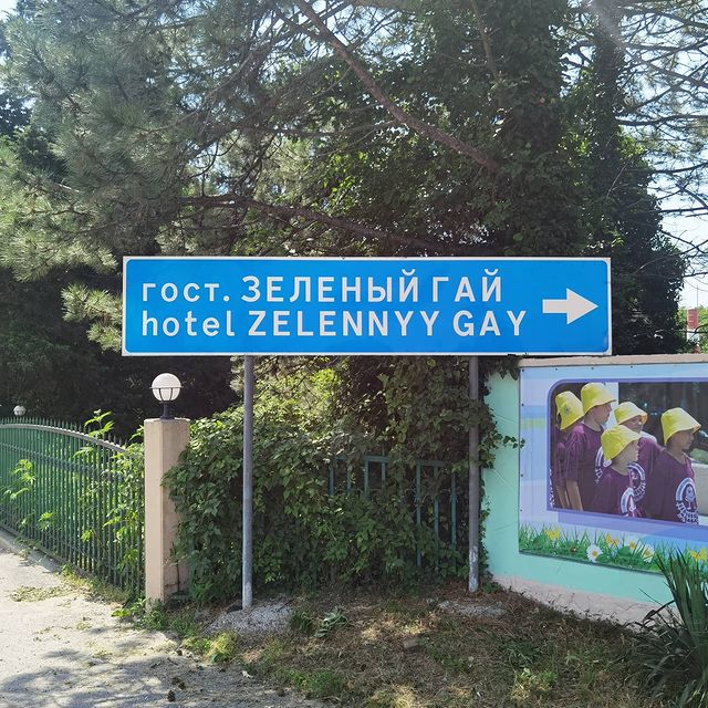 evgenysyrchin в LOOKY. . Кто-то был весёлым з...