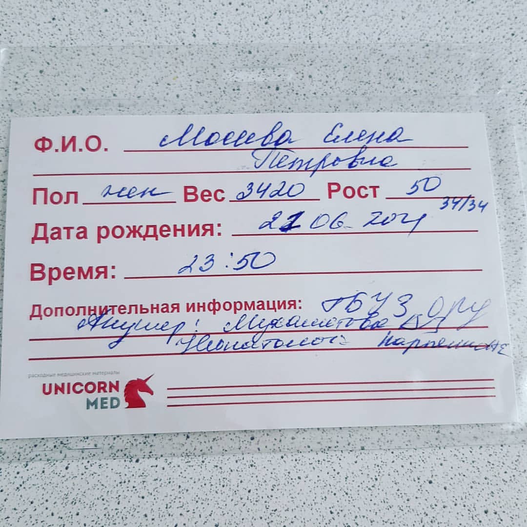elena_petrovna_174 в LOOKY — #долго #я #тебя #ждала #❤ #😍
@174dimon1744 #люблю ❤