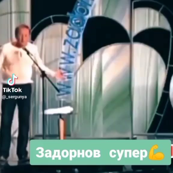 13mefisto13 в LOOKY. . Вы полоумные одумайт...