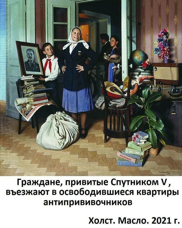 maslova______ в LOOKY. #актуальное. #актуальное