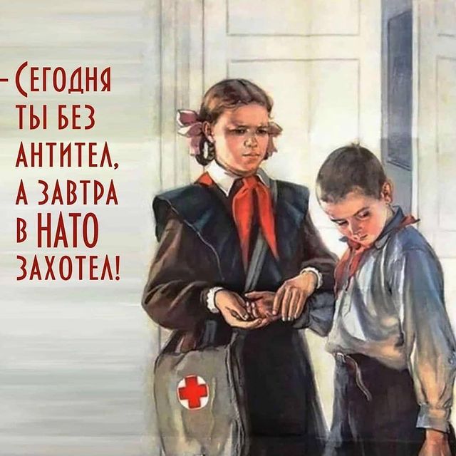 maximabaimov в LOOKY. . На злобу дня!!!