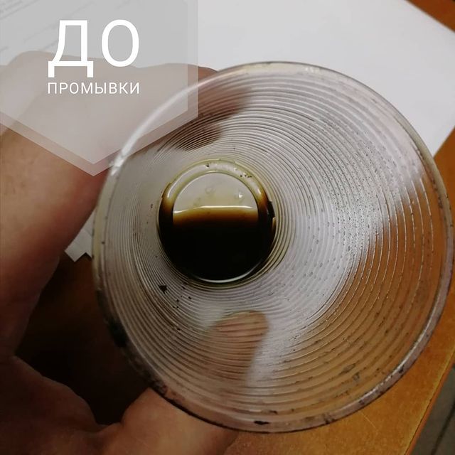 tlcskolkovo в LOOKY. . Замена жидкости АКПП...