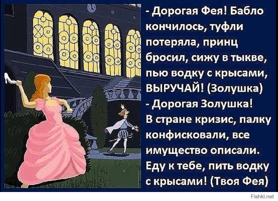 mainhistory65 в LOOKY — фото 1
