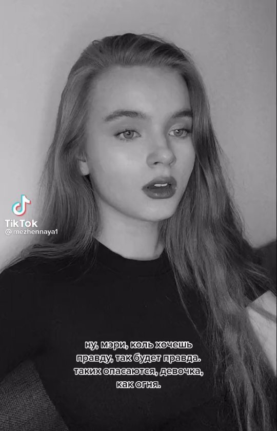 masha.rozina в LOOKY. . 