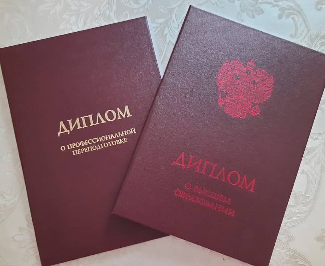 План на этот год выполнен😊😊😊👍🏻👍🏻👍🏻