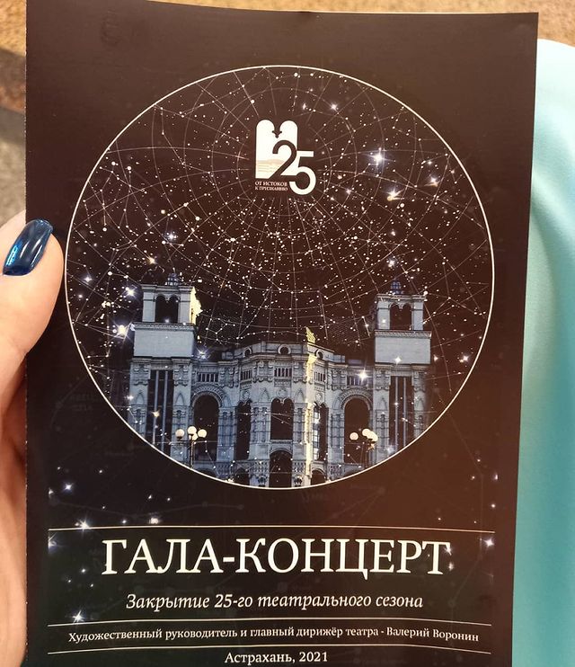 varvarius1987 в LOOKY. . null