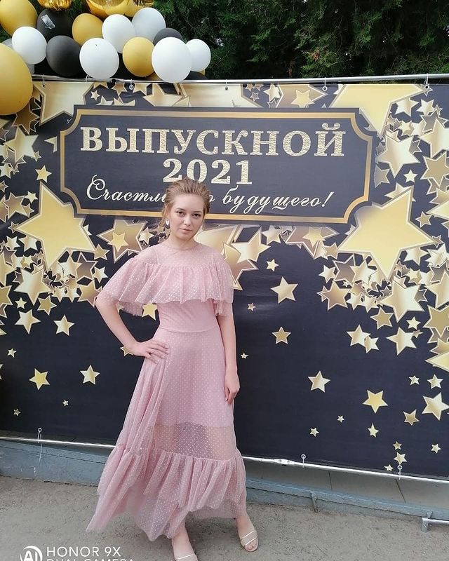 elen.moi_mir в LOOKY. #выпускной,#выпускной,#выпускной2021. Перед тобой открыты ...