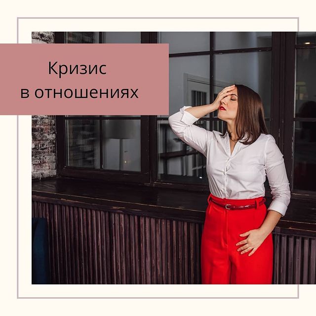 irina_praktik в LOOKY. . Мы никогда не ссорим...