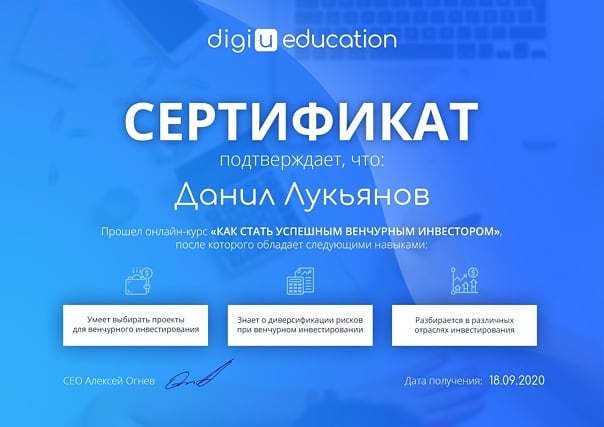 dankalukianov в LOOKY. . 🎓Еще в сентябре 202...
