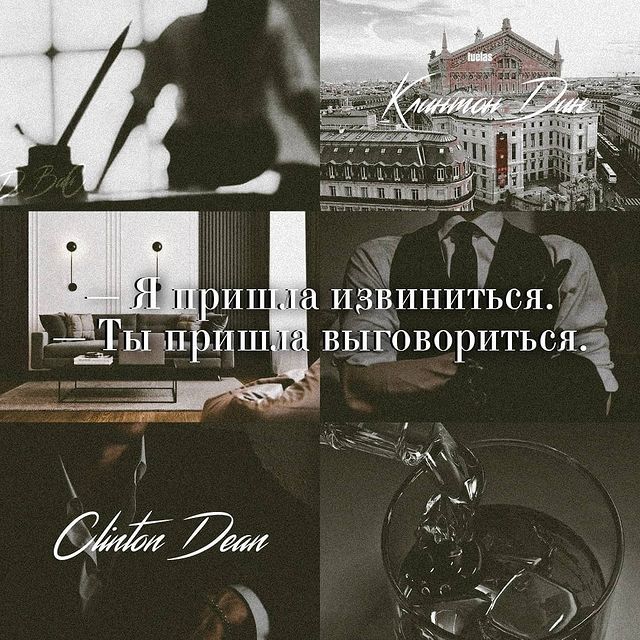 avinnichi в LOOKY. #начинающийписатель,#писательство,#автор,#фэнтези,#книги,#эстетика,#авторскийлист,#писатель,#блогписателя. Ю-хуу! 💫😲 
Не знаю...