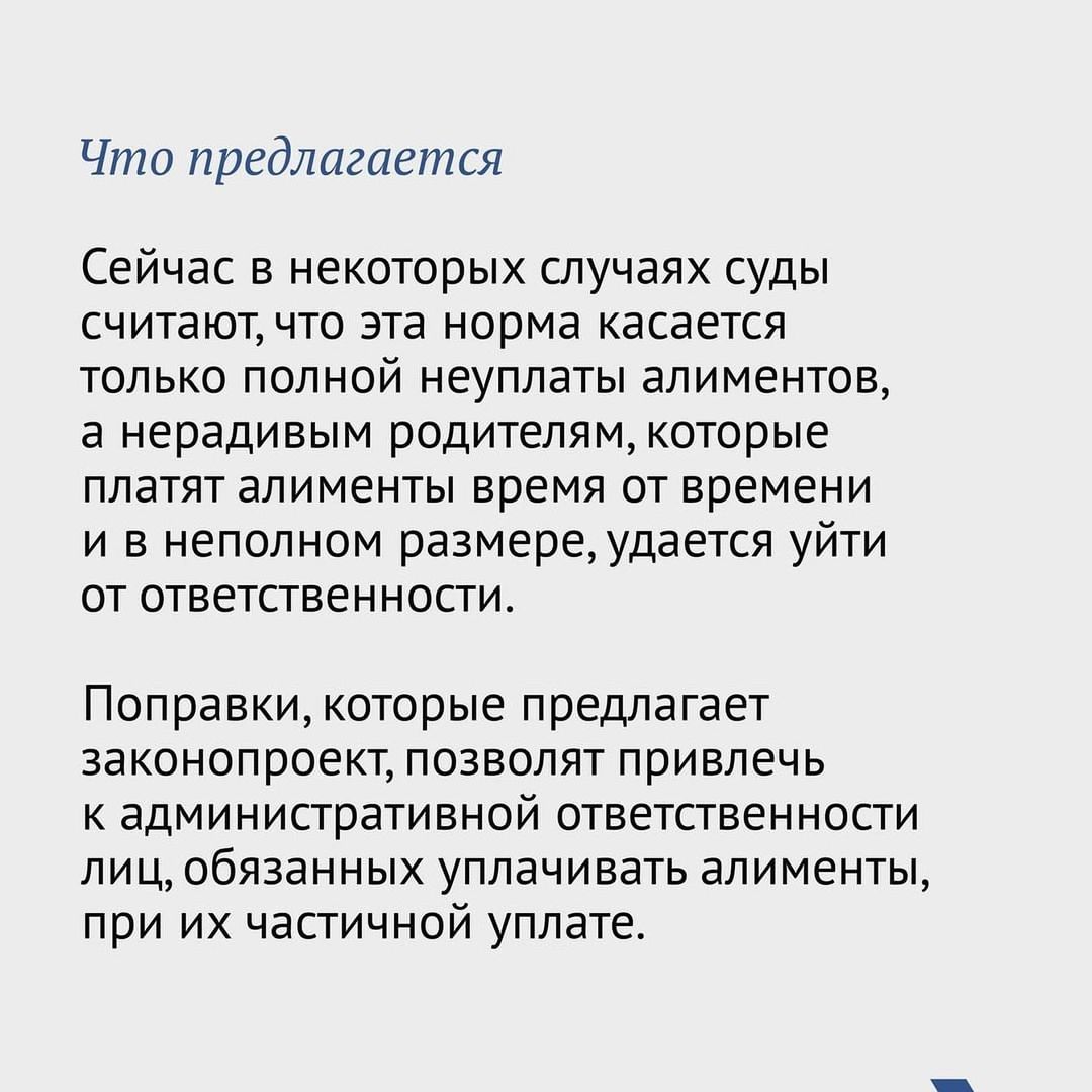 advocat_ustinov в LOOKY — фото 3