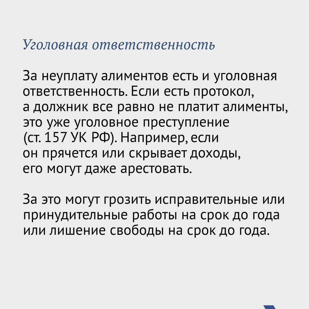 advocat_ustinov в LOOKY — фото 4