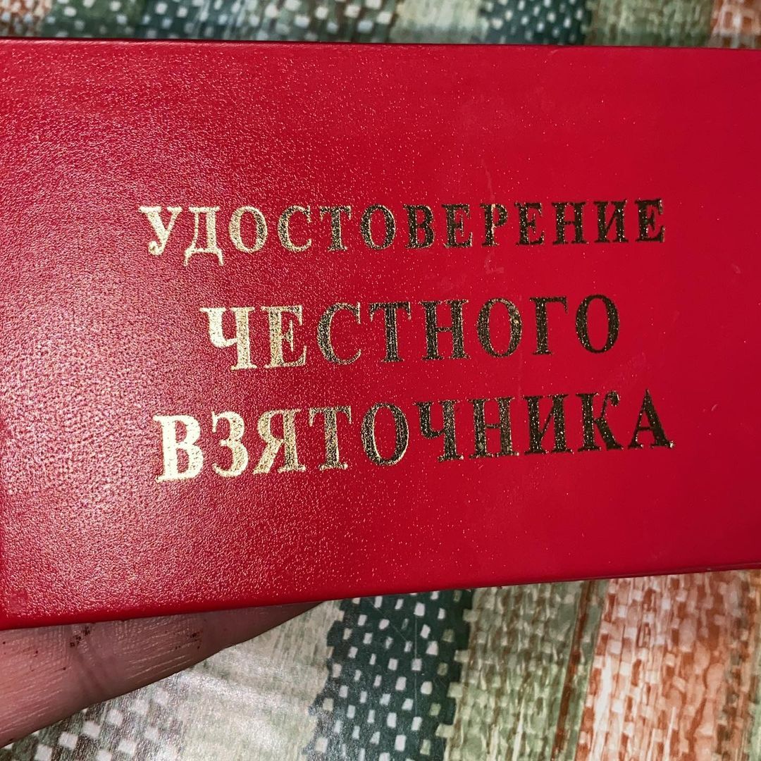 allegratyt в LOOKY — фото 3