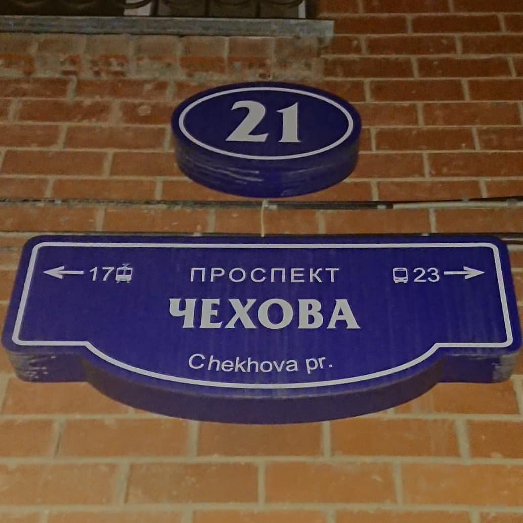 Вовка в LOOKY — фото 2