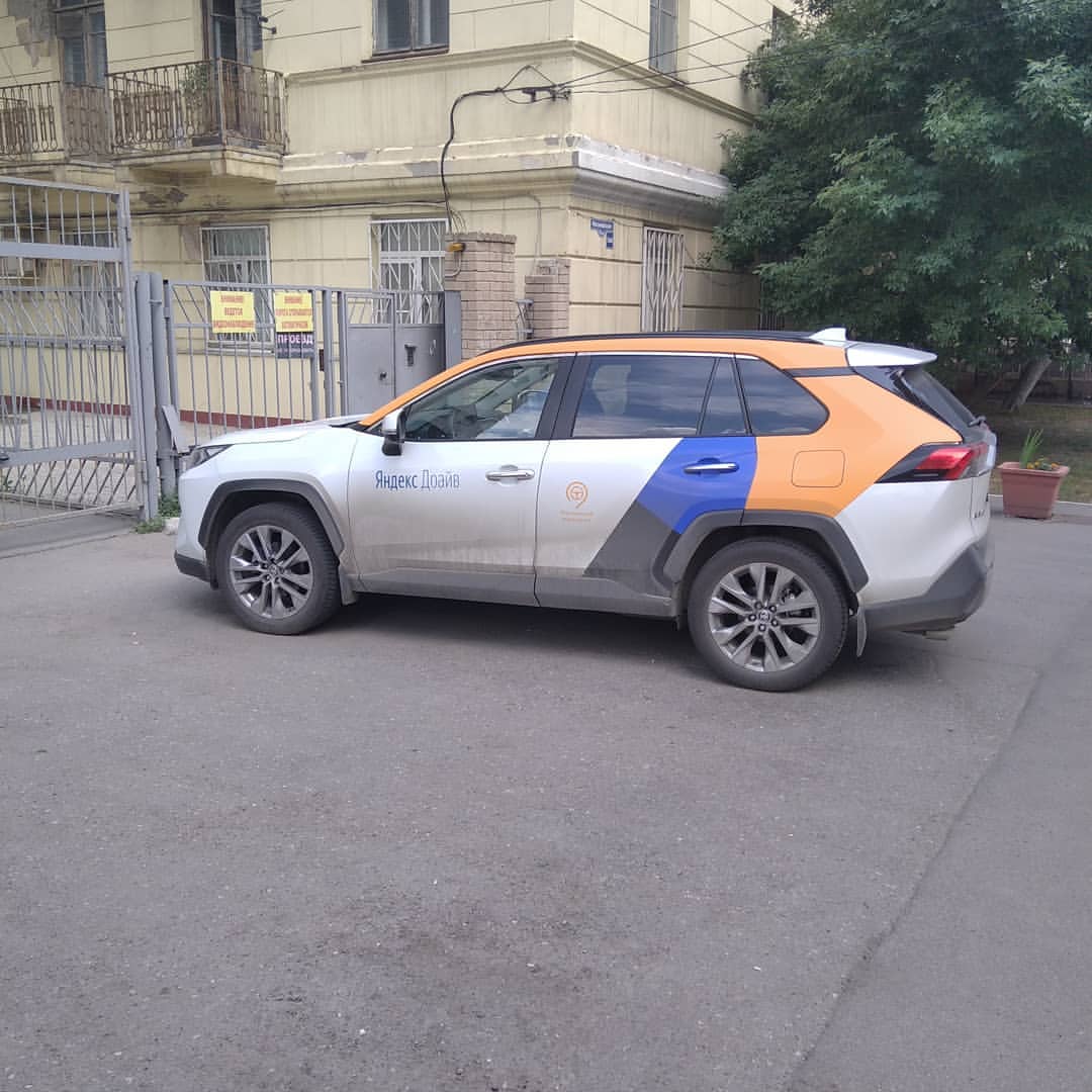 seregazolotaryow64 в LOOKY — Услуги и сервисы от @mostransport и @yndx.drive в Саратове д