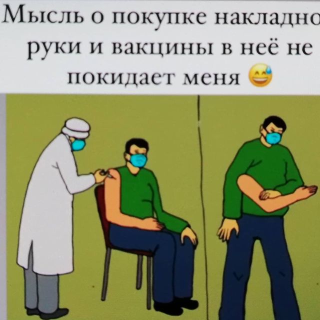 kalena2088 в LOOKY. . 🤔🤔🤔