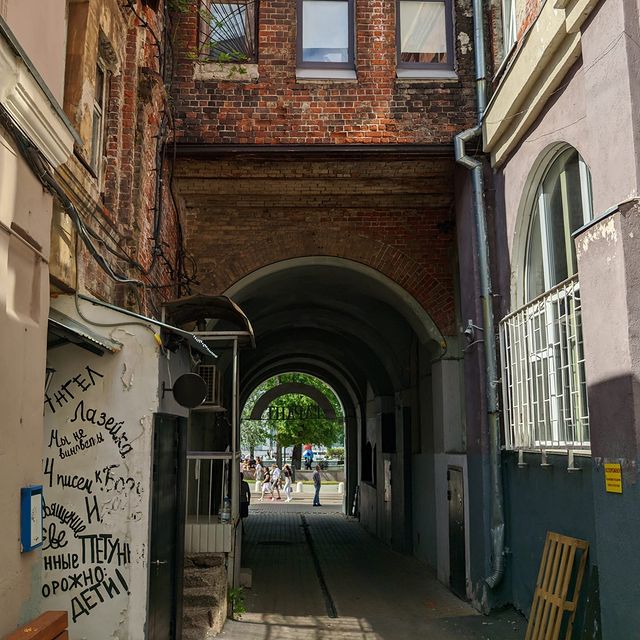 klukvort в LOOKY. #нижнийновгород,#арки,#дворы. Что там за аркой? #н...