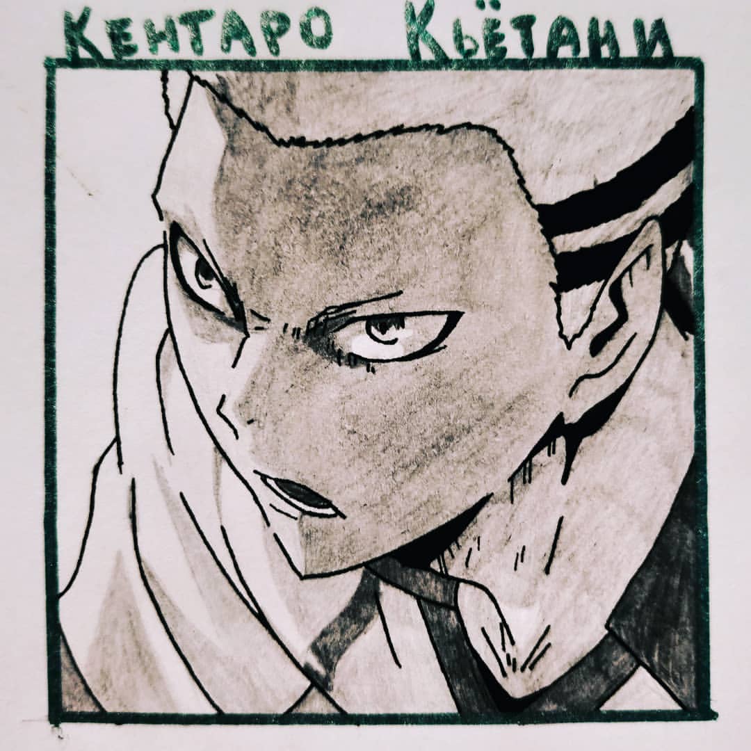 Ｈａｉｋｙｕｕ
. 
. 
. 
Кентаро Кьётани (яп. 京谷 賢太郎 Kyōtani Kentarō) — доигровщик-второгодка из старшей Аобаджосай, отличающийся скверным характером и эгоистичной игрой на площадке
• ​Кентаро (賢太郎) — Умный, Большой, Сын
Кьётани (京谷) — Столица, Долина
• Оикава называет его «Кьёукен» (kyōken), что означает «бешеный пёс». Прозвище произошло от первых букв его имени — Кьётани Кентаро. Однако кандзи этого слова совсем другое
• Согласно аниме, он выбрал номер 4, потому что в средней школе восхищался игроком сборной команды Японии, игравшим с этим номером, который был также известен как мощный доигровщик. Перекрасил свои волосы он также из-за него
. 
. 
. 
Day 22
. 
. 
. 
#кентарокьётани #кьетаникентаро #кентарокьётаниарт #аобаждосай #волейболаниме #волейбол #волейболарт #хайкью #хайкьюарт #хайкьюфанарт #аниме #манга #арт #скетч #анимеарт #kyotanikentaro #kyotanikentaroart #kentarokyotani #aobajohsai #anime #haikyuufanart #haikyuu #haikyuuart #karasuno #art #manga #drawing #digitalart #fanart #sketch
