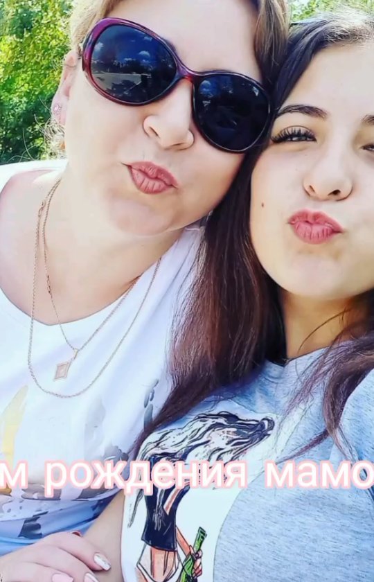 _aksenowa_polina_ в LOOKY. . Дорогая и любимая ма...
