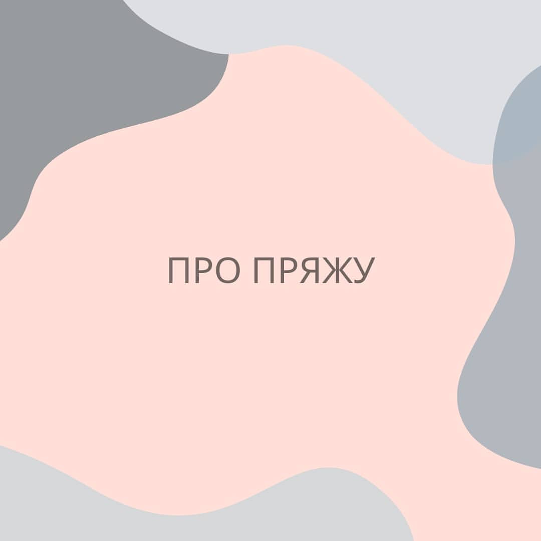 malyavchik_mgn in LOOKY. . О Хлопке...
⠀
Сегодн...