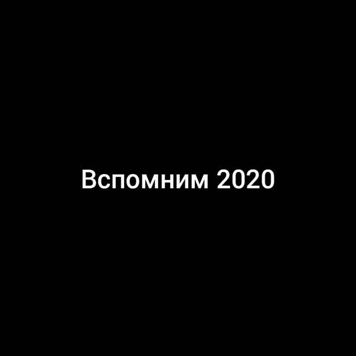 f_fico_o в LOOKY. . null