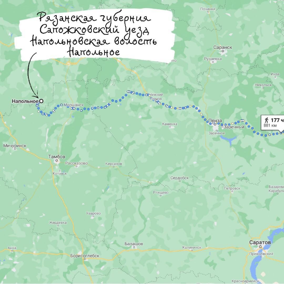 dimafamilyheritage in LOOKY. #8фамилий,#географияпоисков
Часть,#санфиров,#санфирова,#санфировы

#географияпоиска,#ромашкино,#оренбургскаяобласть,#курманаевскийрайон,#ромашкинскийсельсовет
Раньше,#самарскаягуберния,#бузулукскийуезд,#курманаевскаяволость,#ромашкинскаяволость,#алексеевскаяволость

#поколеннаяроспись,#напольное,#рязанскаягуберния,#сапожковскийуезд,#напольновскаяволость
Сейчас,#рязанскаяобласть,#сараевскийрайон,#напольновскоесельскоепоселение. #8фамилий и #географ...