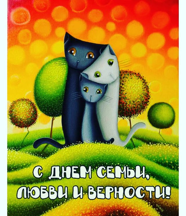 elena_krivets1966 в LOOKY. . Очень хороший праздн...