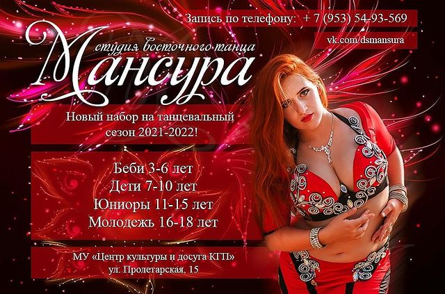 var_tory в LOOKY. . null