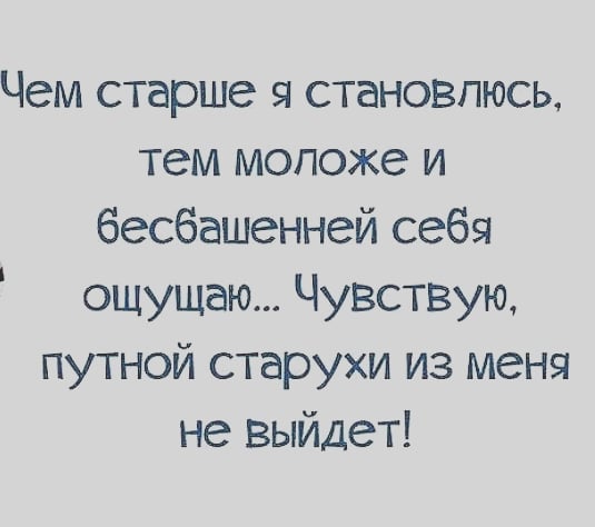 shirshova448 в LOOKY. . null