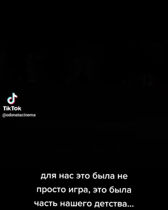 radiohead_tng в LOOKY. . Rip