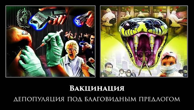 13mefisto13 в LOOKY. #Геноцид,#уничтожение,#население,#как,#лишние,#словам,#Собякина. #Геноцид - #уничтоже...