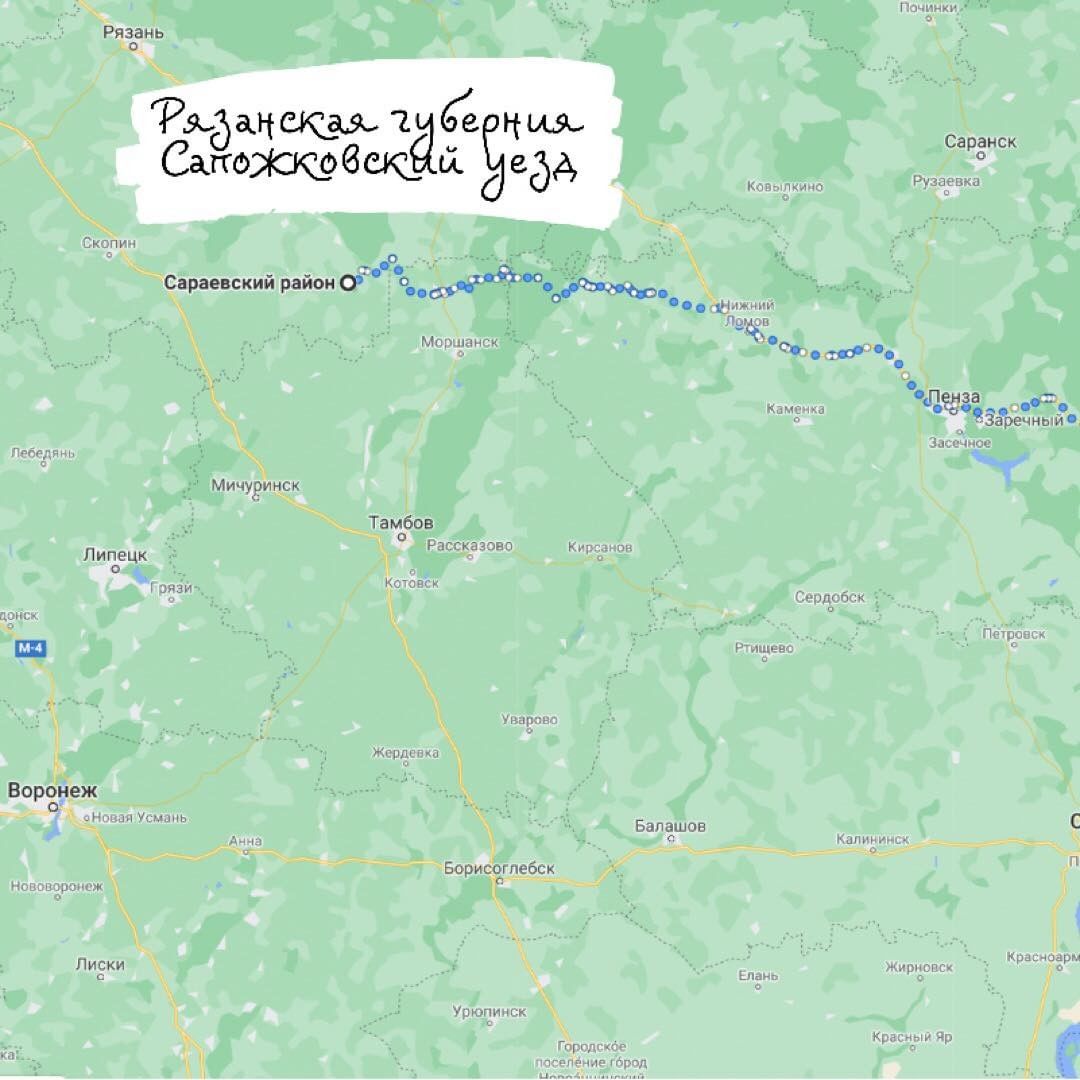 dimafamilyheritage in LOOKY. #8фамилий,#географияпоисков
Часть,#петин,#петина,#петины

#географияпоиска,#ромашкино,#оренбургскаяобласть,#курманаевскийрайон,#ромашкинскийсельсовет
Раньше,#самарскаягуберния,#бузулукскийуезд,#курманаевскаяволость,#ромашкинскаяволость,#алексеевскаяволость

#поколеннаяроспись,#рязанскаягуберния,#сапожковскийуезд
Сейчас,#рязанскаяобласть,#сараевскийрайон. #8фамилий и #географ...